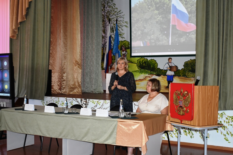 XXIII областная научно- практическая конференция руководителей образовательных организаций Ульяновской области, реализующих адаптированные основные общеобразовательные программы.